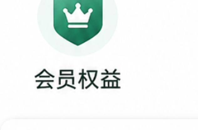 富氢水养护体验